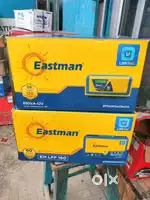 Lithiyam inverter battery