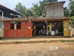 SHOP WITH ROOMS