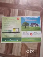2km from busstand, cheyur road