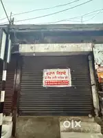 Shop on Phagwara Road / Near Anmol Palace