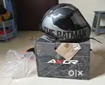 Axor Helmet - Batman Edition