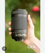 Nikon lens