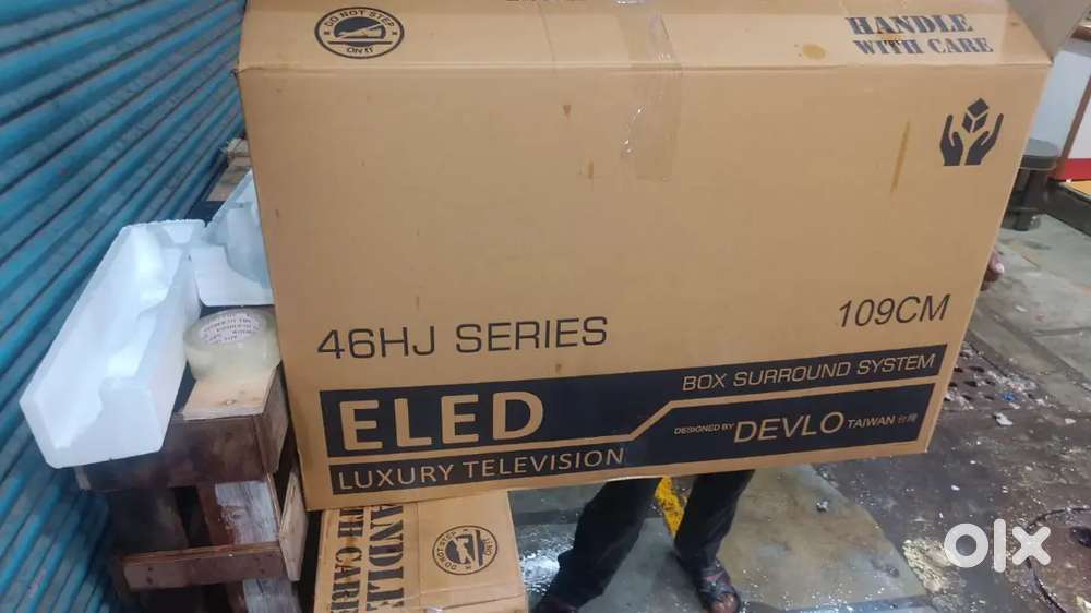 40 42Smart Android led available