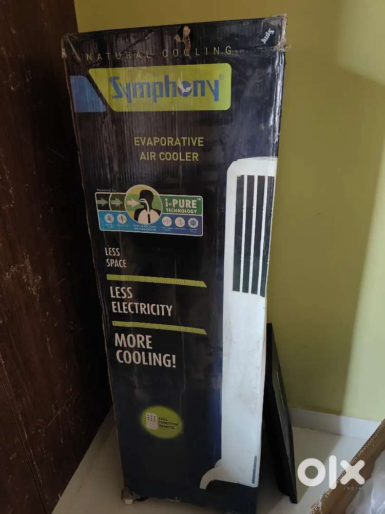 Cooler for sale
