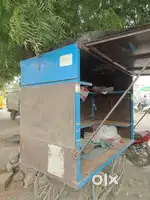 Best condition