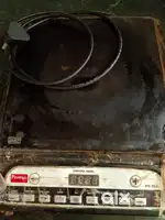 Prestige induction . Working condition