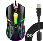 Gaming mouse