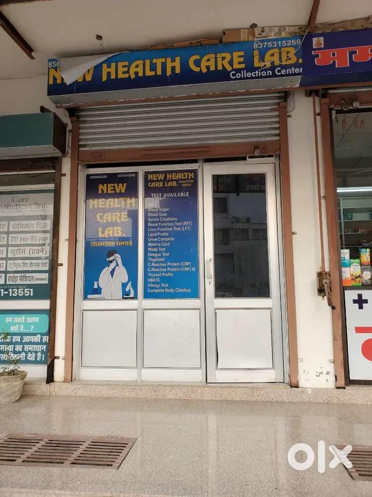 Laboratory for rent uit road