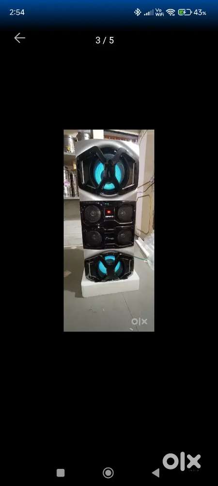 Want to sell powerful speakers