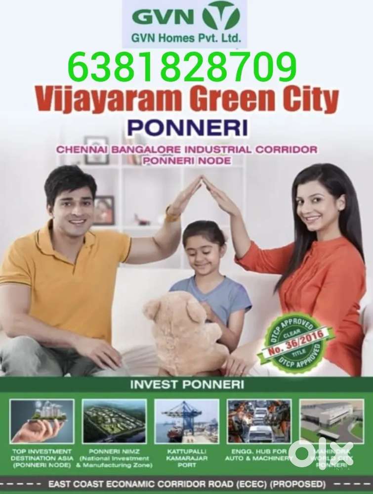 Plot for sale in ponneri