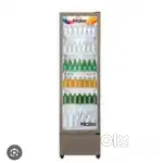 Shop fridge