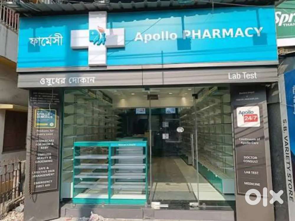 APOLLO MEDICAL STORE FRESHER / EXPERIENCE CANDIDATE BOTH  APPLY NOW!!