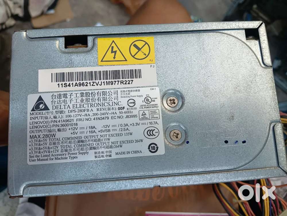 PSU (power supply for desktop)