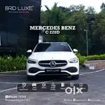 Mercedes-Benz C-Class, 2023, Diesel