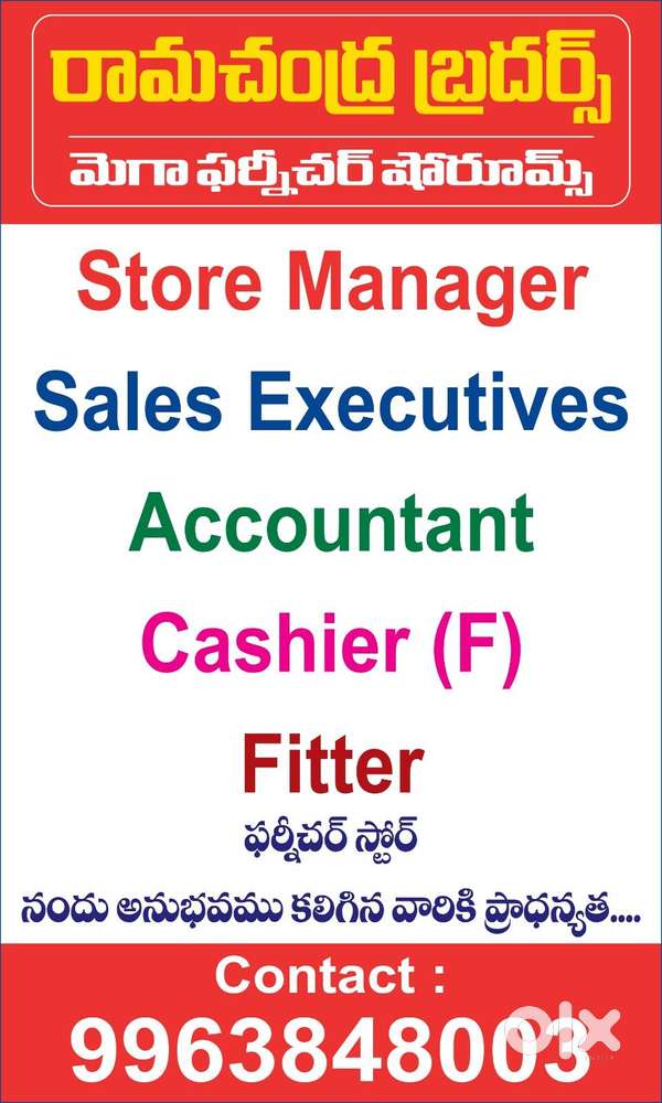 Store Manager and Sales Executives