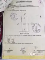 NEAR : JAGATPURA FATAK