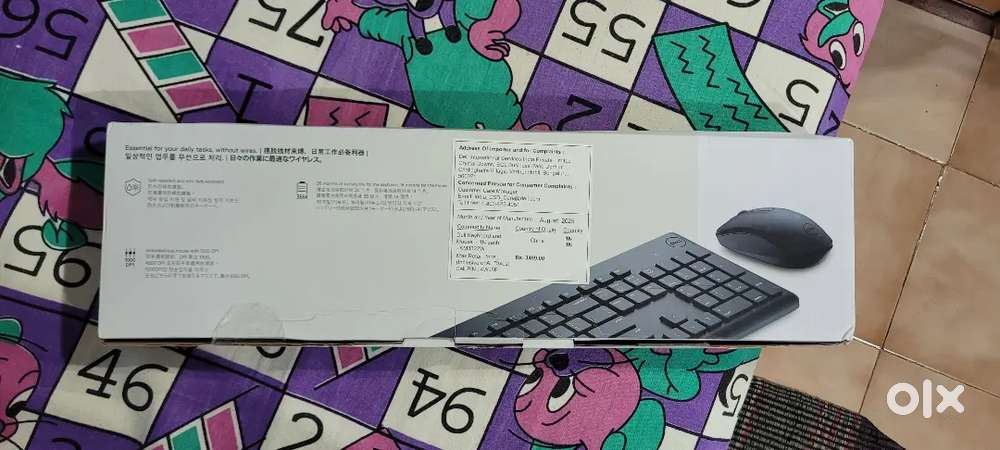 Dell make Wireless Keyboard & Mouse