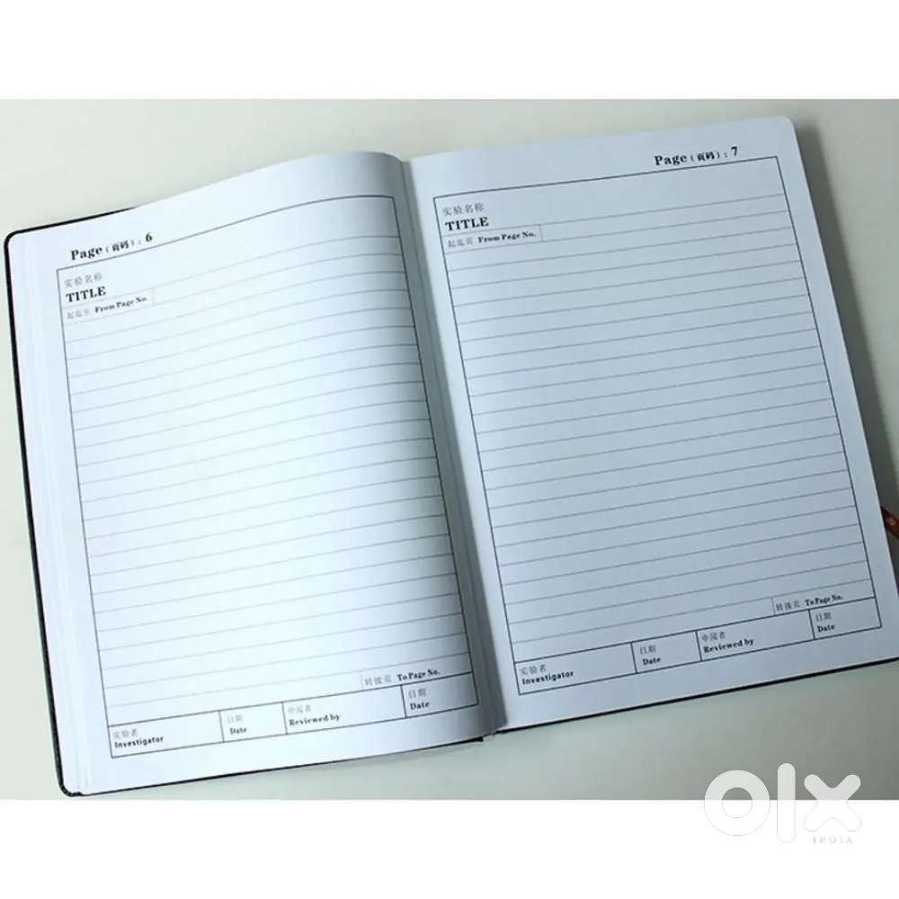 Inter, degree, pg (records or books  rayinchabadunu)