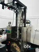 Machine operator