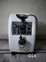 Oxygen Concentrator Dr Trust