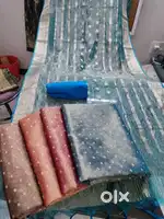 tissue suit