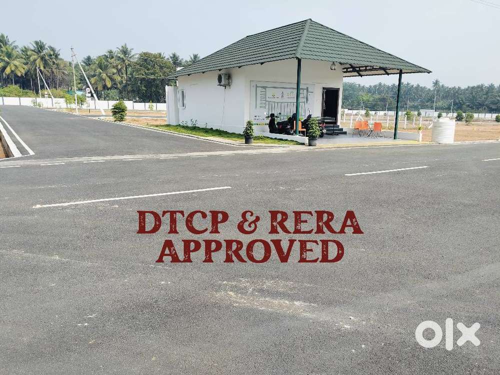 Situated at a prime location of Madukkarai the oak tree