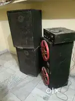 Audio speakers