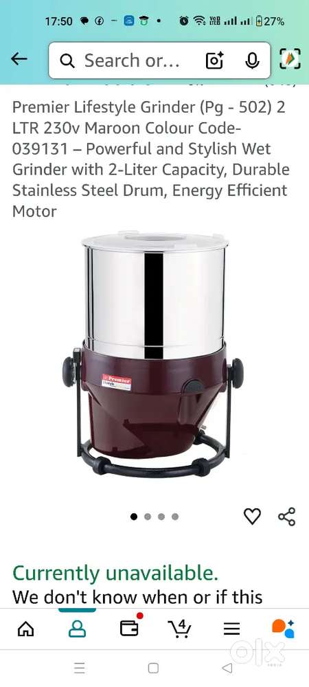 Premier wet grinder for sale