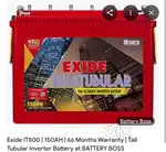 Exide inverter battery