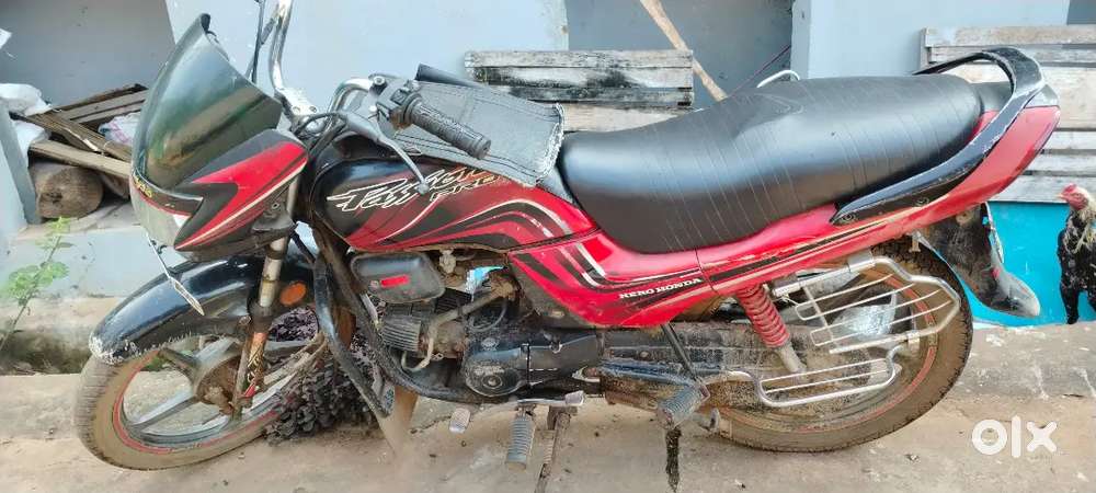 Super condition no problem