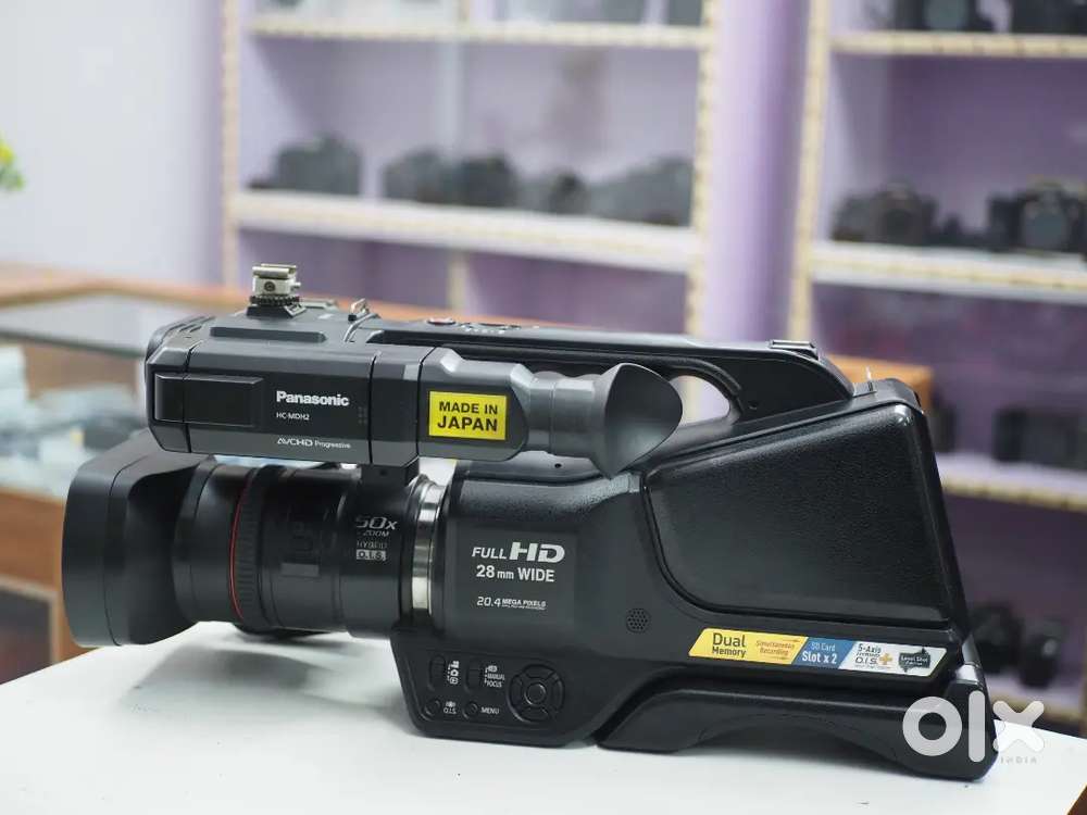 Panasonic mdh2 professional camera recorder