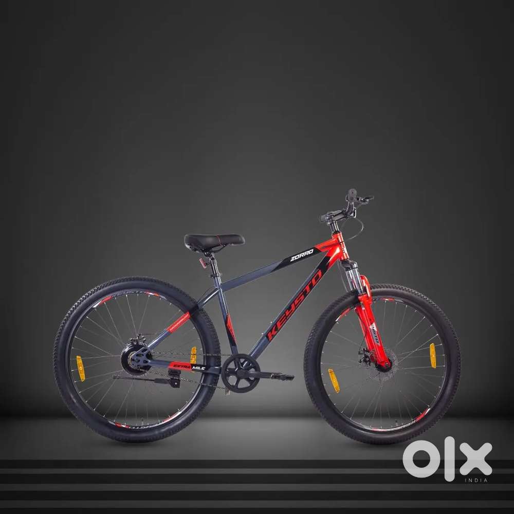 I sell my bicycle