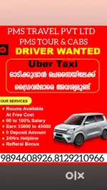 Car driver job to Chennai
