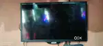 Tv  hai second hand