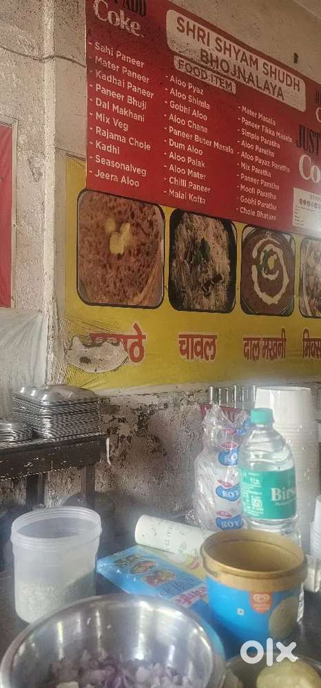 Ladka  chaiye dawa pr khana bnane bala