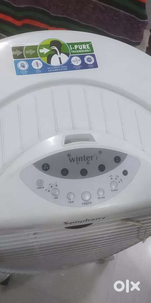 Water cooler