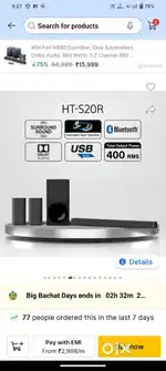 Sony HT s20 5.1