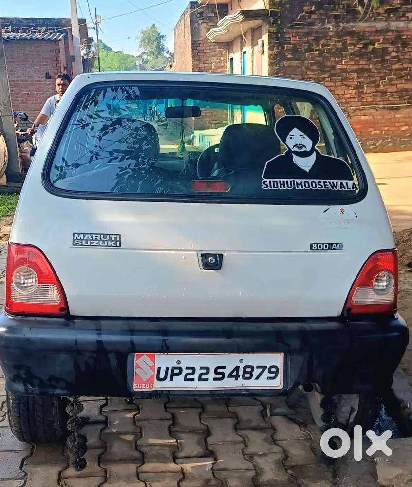 Maruti Suzuki 800 2013 Petrol 70000 Km Driven