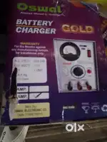 Battery charger