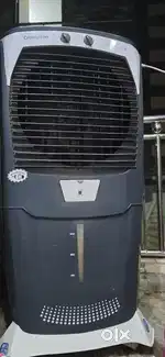 OZONE ROYAL 75 LTR COOLER