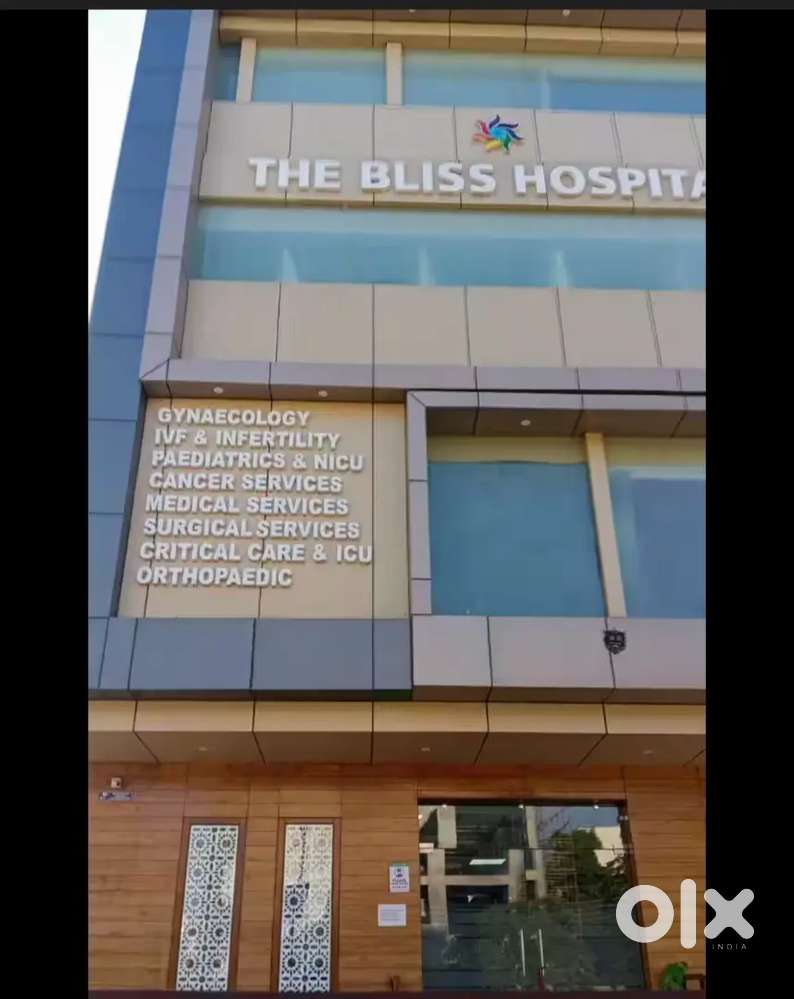 Hospital Receptionist