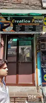 Shop for Rent