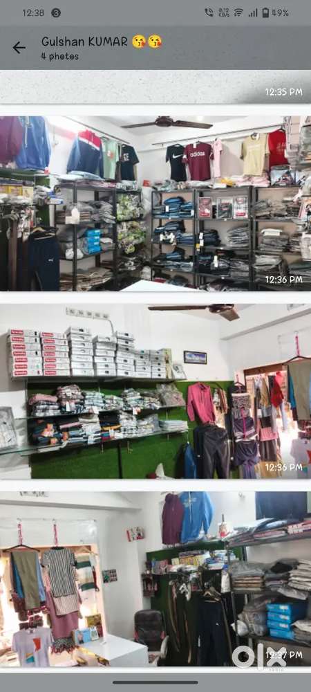 Kpdo ki dukan h pura maal smet ba hni h jisko leni ho msg kre achi chl