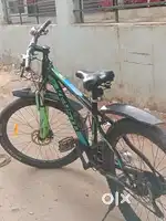 Gear cycle