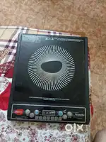 Pigeon induction