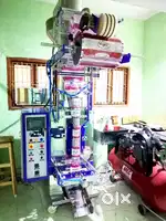 Manufactured package Meachine lite use only