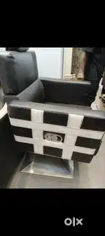 Salon chair