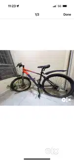 Gear cycle with disc brake
