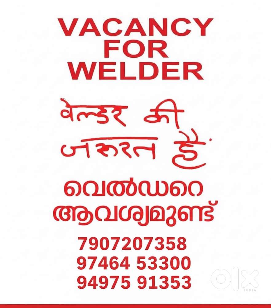 Welders needed