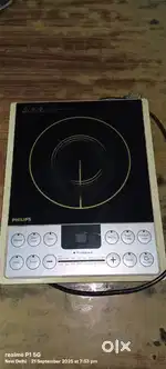 Philips kitchen electric